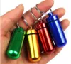 1pcs/set Keychain Packing Boxes Box WaterProof Aluminum Cases Bottle Holder Container For earplugs