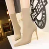 Stivali calzino sexy Stivali elasticizzati lavorati a maglia Tacchi alti per le donne Scarpe moda 2019 Stivaletti autunno primavera Taglia femminile 43 Y220729