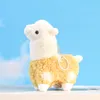 Baby Gift Keepsakes Cute Alpaca Plush Toys Pendant Lamb Doll Kids Toy 3 8qs E3