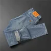 Primavera 2022 e Summer Men's Jeans Blue