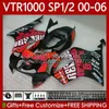 Honda VTR RTV 1000 VTR1000 00 01 02 2004 2004 2004 2004 2004 RC51 SP1 SP2 VTR-1000 2000 2000 2001 2002 2003 04 05 06 RTV1000 00-06フェアリングマットレッド