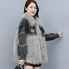 Women's Jackets Korean Frayed Burr Cowboy Patchwork Faux Women Denim Jacket 2022 Winter Casual Female Washed Gray Thick Warm Jeans Outer