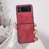 Przypadki dla Samsung Galaxy Z Flip4 Flip3 Fold4 Fold3 Huawei P50 Pocket Retro Matte PU Skórzana pokrywa miękka tylna okładka