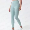 Lus Designer Fitness Athletic Solid Yoga Hosen Damen Leggings Mädchen Hohe Taille Laufoutfits Frau Sport Legging Damen Hosen Workout