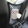 Auto Organizer für Mini Cooper One S JCW Zubehör Universal Elastic Mesh Net Bag Sitzlehne Aufbewahrungshalter StylingCarCar