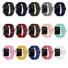 Nylon Scrunchie -rem för Apple Watch Band 45mm 44mm 42mm 41mm 40mm 38mm Justerbart elastiskt armband för IWATCH 7/6/SE/5/4/3/2/1