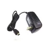 Мини-USB адаптер переменного тока, настенное зарядное устройство, совместимое с Garmin Nuvi Drive 50, 40lm, 50lm, 52, 60, 255w, 265w, 550, 620, 1300, 1350, 2577lmt, 2599lmt