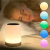 Nuova luce notturna a LED colorata creativa con venature del legno dimmerabile ricaricabile lampada da notte AtmosphereTouch Pat Light per l'arredamento della camera da letto