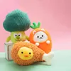 Cm Korea Baked Chicken Food Toy Stuffed Vegetable Man Pop Cute Carrot Bunny Cauliflower Samples Gift For Kids J220704