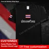 Tailand Cotton Tir camiseta personaliza fãs de nome Diy Número High Street Fashion Hip Hop Camiseta casual solta 220616GX