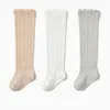 3Pairs/Set Summer Mesh Baby Boys Socks