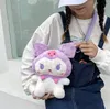 2022 Kuromi sacs en peluche animaux dessin animé pour enfants sac à dos décontracté mignon nouveau petit sac à dos en peluche pour femmes/enfants
