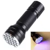 21LED UV Light 21 LED Flashlight 395-400nm Torches Ultraviolet Torches for Pet Cat Dog Urine Scorpion Detector Lamp