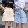 beige denim skirt