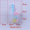 Boba Miniature Drinks Decoration Novelty Items for Doll House Pretend Kitchen Play Cooking Game DIY Party 1222523