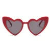 Yoovos 2021 패션 카테이 여성 선글라스 새로운 개인화 된 심장 선글라스 여성 패션 브랜드 디자인 GAFAS DE SOL DE MUJER Y220315