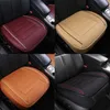 Auto -stoelhoezen bedekken PU Leather Breathable mat voor Auto Cushion Accessories -absorbing Comfort Pad Four Seasons Universal