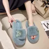 Grube podeszwy domowe kapcie dla kobiet 2022 Nowy jesień zima moda ciepłe buty damskie płaskie flip klapki hurtowe g220816