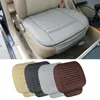 Housses de siège de voiture couverture avant respirant en cuir PU tapis de coussin automatique anti-dérapant universel coussin de chaise InteriorCar