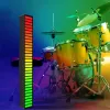 Novelty Lighting 32 LED App Control Voice-Activated Pickup Rhythm Light RGB Music Sound Ambient Lamp Colorful LED Strip Lights