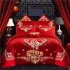XI Quilt Four Piece Set ljusröd broderad nygifta lakan quilt set bröllop sängkläder festlig