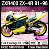 Corpo OEM per KAWASAKI NINJA ZXR 400 CC ZX-4R ZX4R 91-96 Carrozzeria 12DH.155 ZX 4R 4 R 400CC ZXR400 91 92 93 94 95 96 ZXR-400 1991 1992 1993 1994 1995 1996 Carenatura calda giallo