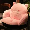 Cushion/Decorative Pillow Cushion Office Sedentary Winter Plush Chair Student Seat Backrest Integrated Home