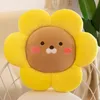 Coussin de fleur mignon en peluche, coussin de voiture de bureau d'étudiant, coussins de chaise de salle à manger de dessin animé, jouets d'animaux en peluche