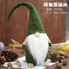 Gnomes Rudolph Elf Toys Ornaments Christmas Party Decorations High Green Red Hat Long Beard Doll Festival Supplies Market Bar Hotel 9 5qy Q2