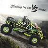 WLtoys 12428 RC Car 4WD 112 24G 50KMH High Speed Monster Truck Remote Control Car RC Buggy OffRoad Updated Version VS A959B 220815