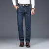 Jeans da uomo 2022 Autunno Cotone da uomo di alta qualità Business Casual Stretch Denim Pantaloni larghi a gamba dritta Uomo di marca