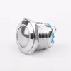 Switch 16mm Metal Push Button IP67 Nickel Plated Brass Press Self-reset/Self Locking 1NO High Flat Domed Round MomentarySwitch