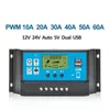 60A/50A/40A/30A/20A/10A ZONDAG LADER CONTROLER PWM -controllers 12V 24V Auto LCD Dual USB 5V Uitgang Solar Panel PV -regulator