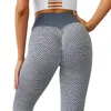 High-waisted Leggings Breathable Seamless Yoga Pants Fitness And Gymnasium Enhancement Clothing