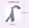 Bow Ties 7cm Tie Erkek Elbise Moda Jacquard Neck Erkekler için Corbatas Hombre İngiltere Çizgili Lüks Kravat İş Adamı Düğün Fier22