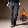 Invierno Hombres Cálido Fleece Jeans Hombres Estiramiento Casual Flaco Grueso Denim Franela Jean Soft Black Brand Pant Pantalones Masculino 201128