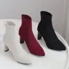 botas de fetiche vermelha