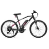 [USA Direct] C300 27.5Inch Electric Mountain Bike 500W電気自転車付き48V 10.4anリチウムイオンバッテリー21mph成人E-Bike Shimano 21速度
