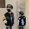 男の子の子供の冬のジャケット