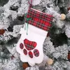 Christmas Gift Bags Pet Dog Cat Paw Stocking Socks Xmas Tree Hanging Pendant Toy Doll gifts