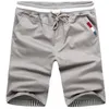 Brand Men Short Sweatpants Cotton Jogger Mens Casual Shorts Summer Mens Elastic Waist Beach Shorts Bermuda Clothing Pants 220602