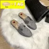 Designerski pantofel luksusowe sandały buty butów printetown skórzany konibit slajd muła płaskie kapcie czarne białe kotki tygrysa tkanina lato