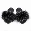 Women Slippers Raccoon Dog Fur Fashion Women's Thick Soled Non Slip Home 0718