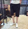 Men's Shorts M-5xl Middlelowlevel 2022 Summer Loose Harem Teenage Plus Size Men Chinese Style Casual Knee Length ShortsMen's