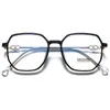 Солнцезащитные очки модные квадратные рамки бокалы для чтения мужчины Женщины негабаритные высокоразмерные очки пресбиопия Диоптер