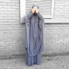 Ethnic Clothing Hooded Muslim Women Hijab Dress Prayer Garment Jilbab Abaya Long Khimar Ramadan Gown Abayas Skirt Sets Islamic Clothes