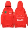 F1 Team Racing Motorcykeltrend Cool Solid Color High-end iögonfallande huva fleece-tröja