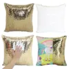 Sublimation Blank 40x40cm Oreillers Réversible Sequin Magic Taie d'oreiller Swipe Housse de coussin Taie d'oreiller