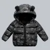 Automne hiver bébé filles garçons doudoune dessin animé ours à capuche fermeture éclair garder au chaud vêtements d'extérieur mode veste de noël vêtements de bébé J220718