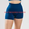 Yoga Outfit Amplify Seamless Shorts Femmes Scrunch BuWorkout Push Up Gym Athletic Fitness Booty ClothingYoga